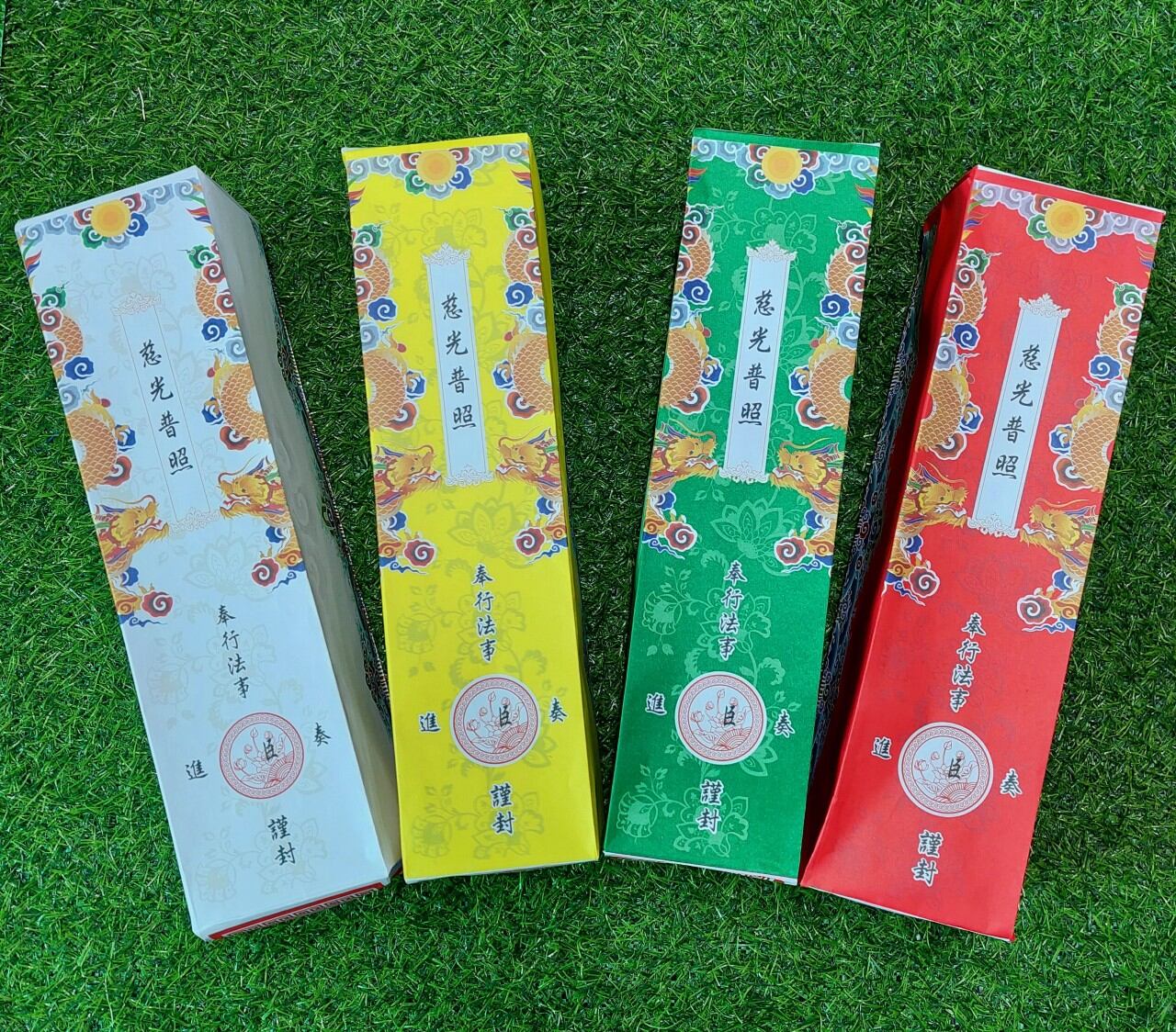 10 Hòm sớ long vân đẹp xuất sắc
