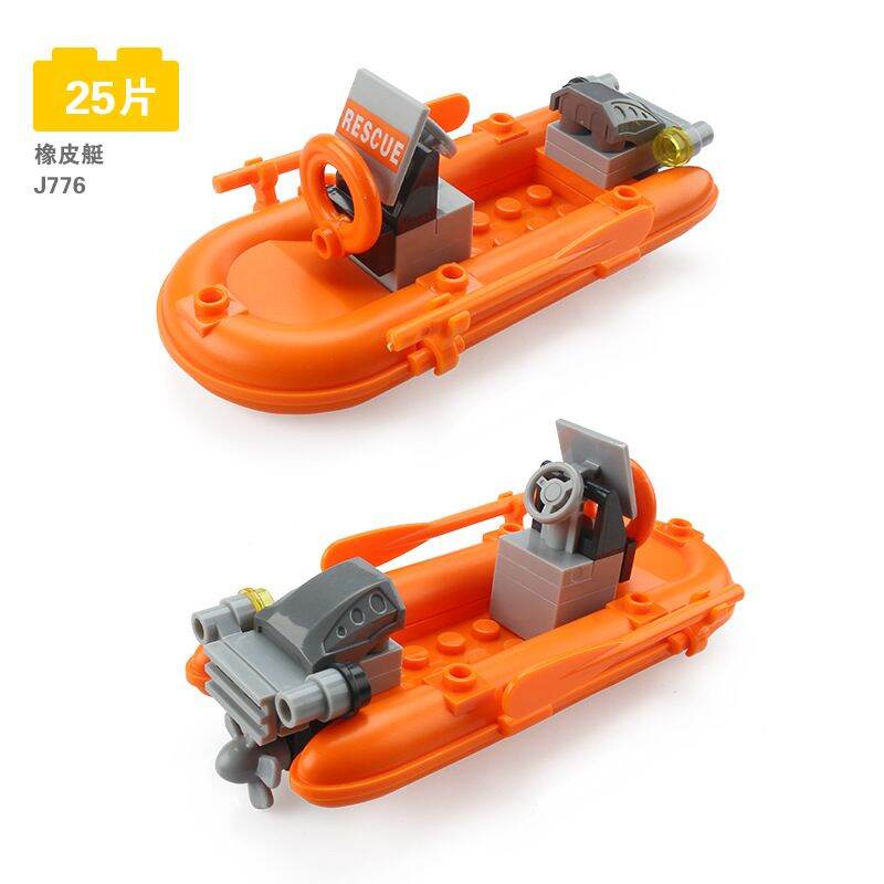Mô hình đồ chơi lego thuyền cano