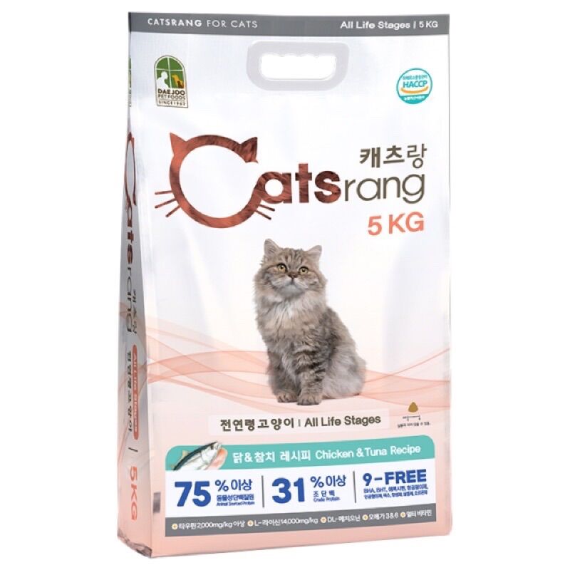 Thức ăn hạt cho mèo mọi lứa tuổi Catsrang 5kg Hàn Quốc - Bao bì mới