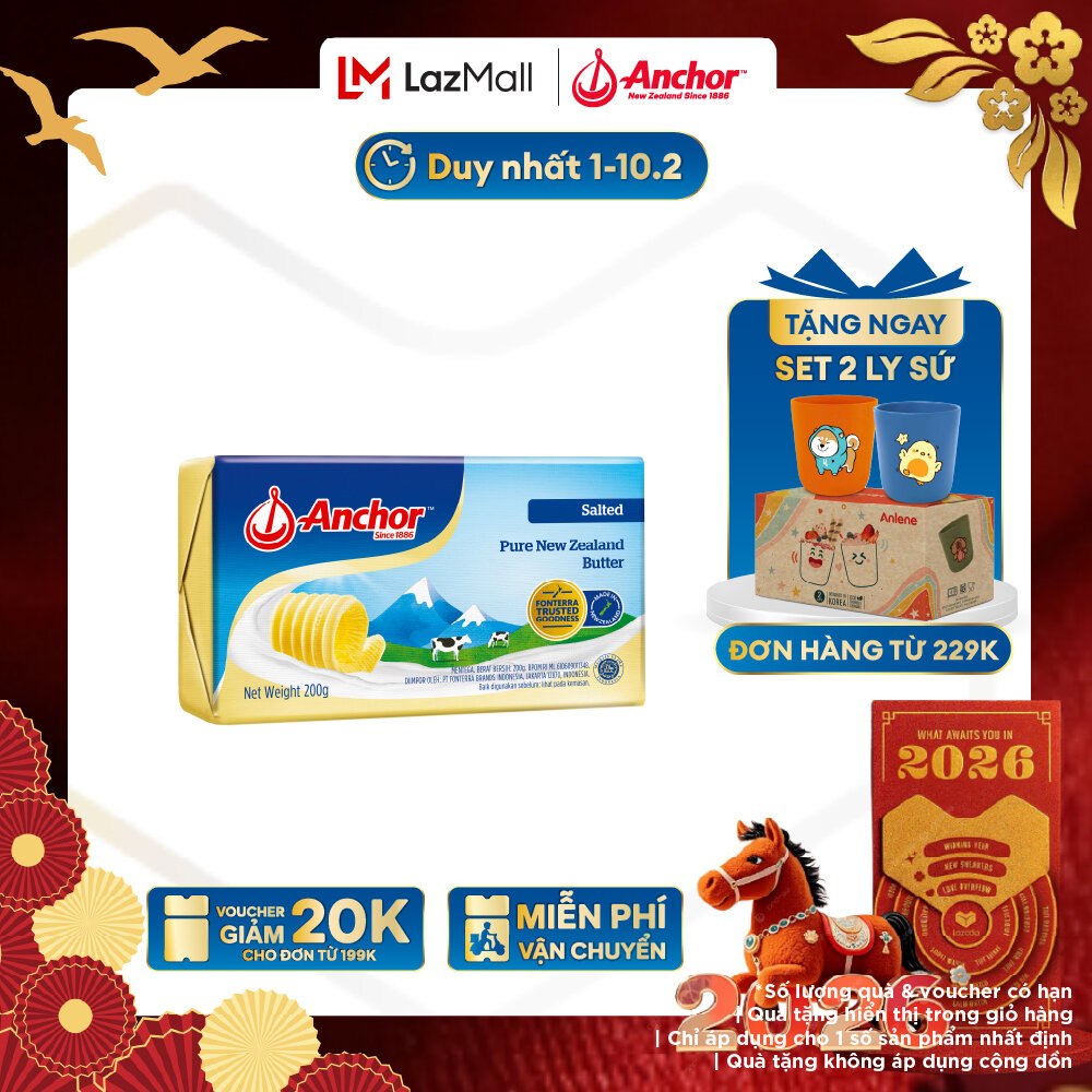 [GIAO HÀNG HỎA TỐC - HCM] Bơ Mặn Anchor Miếng 200G