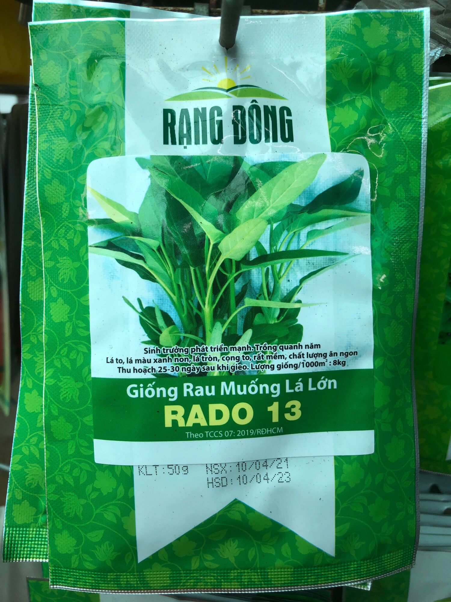 [HCM]Hạt giống rau muống lá lớn