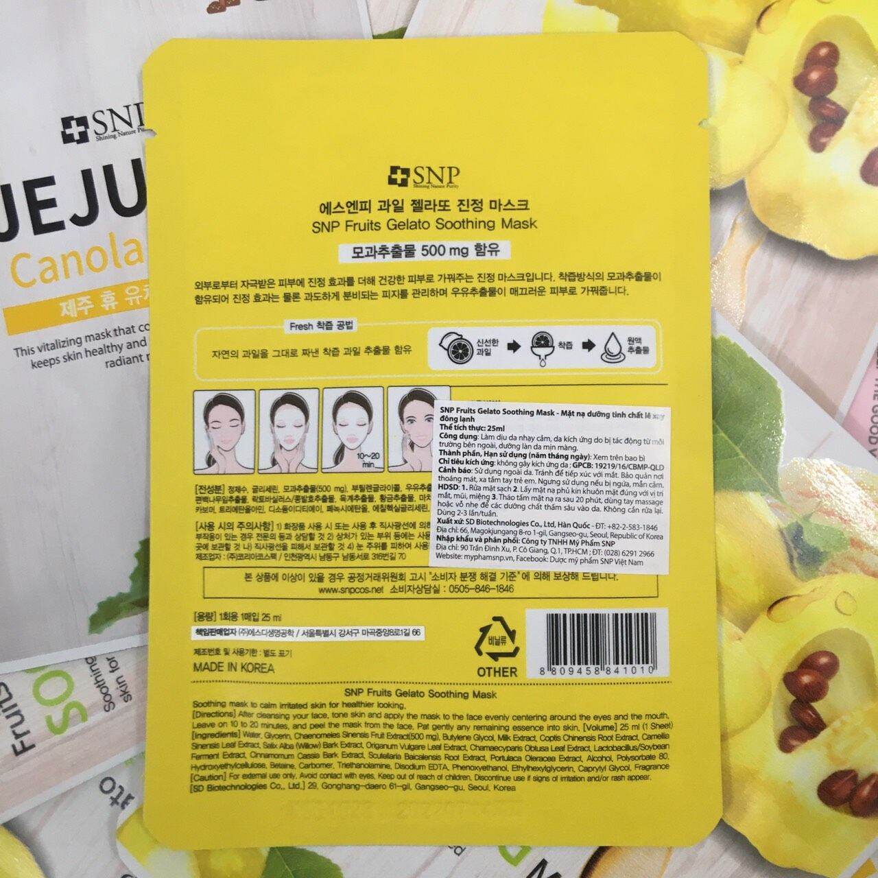 Mặt nạ JEJU SNP