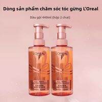 LOréal Paris | Dầu Gội Kiểm Soát Dầu Làm Sạch Tóc
