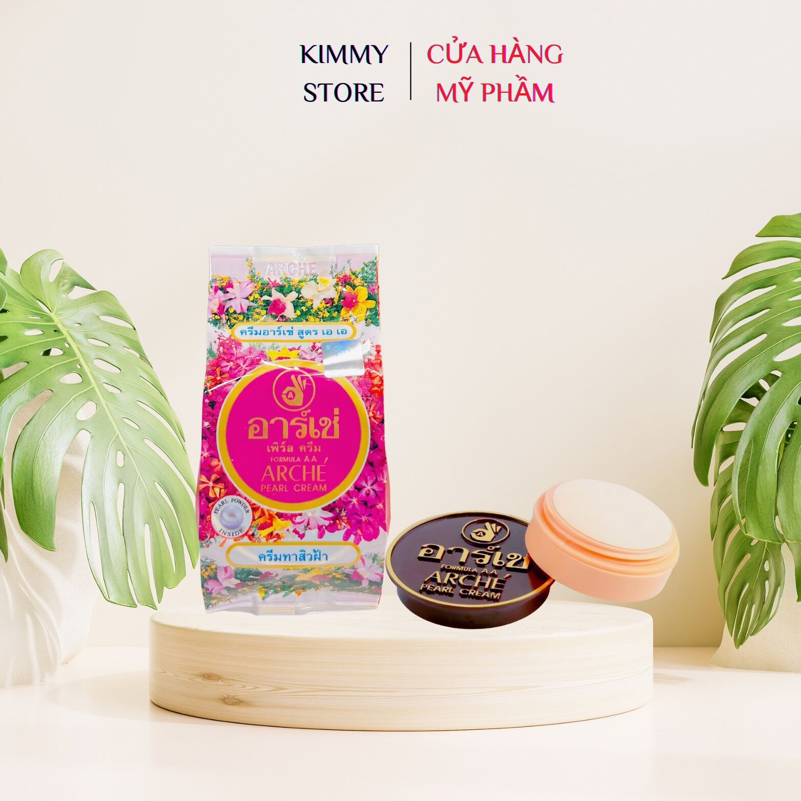 lẻ hộp 5g kem Arche thái ( AC thái )