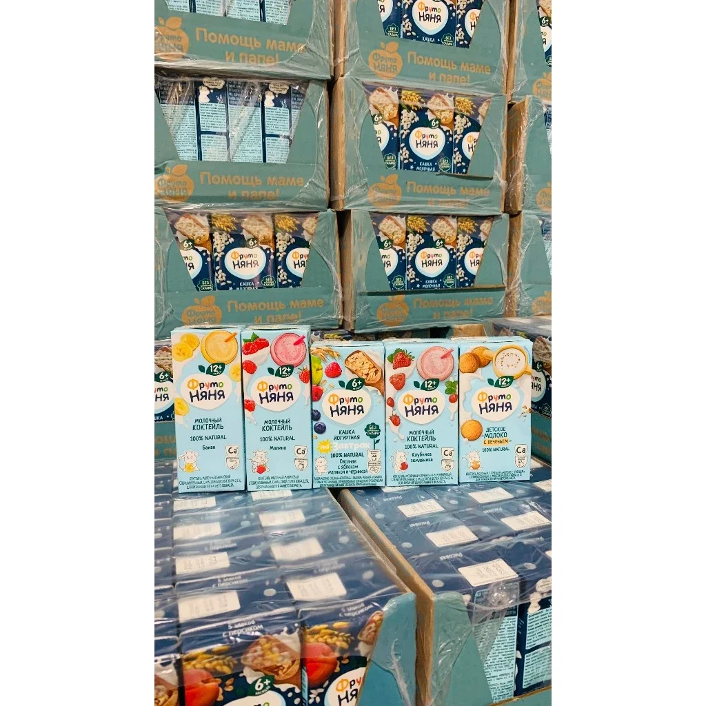 sữa ngày (sữa lắc) Fruto NyaNya Nga 200ml vị bánh quy/chuối/dâu/mâm xôi/ sữa chua hoa quả mix vị ngẫ