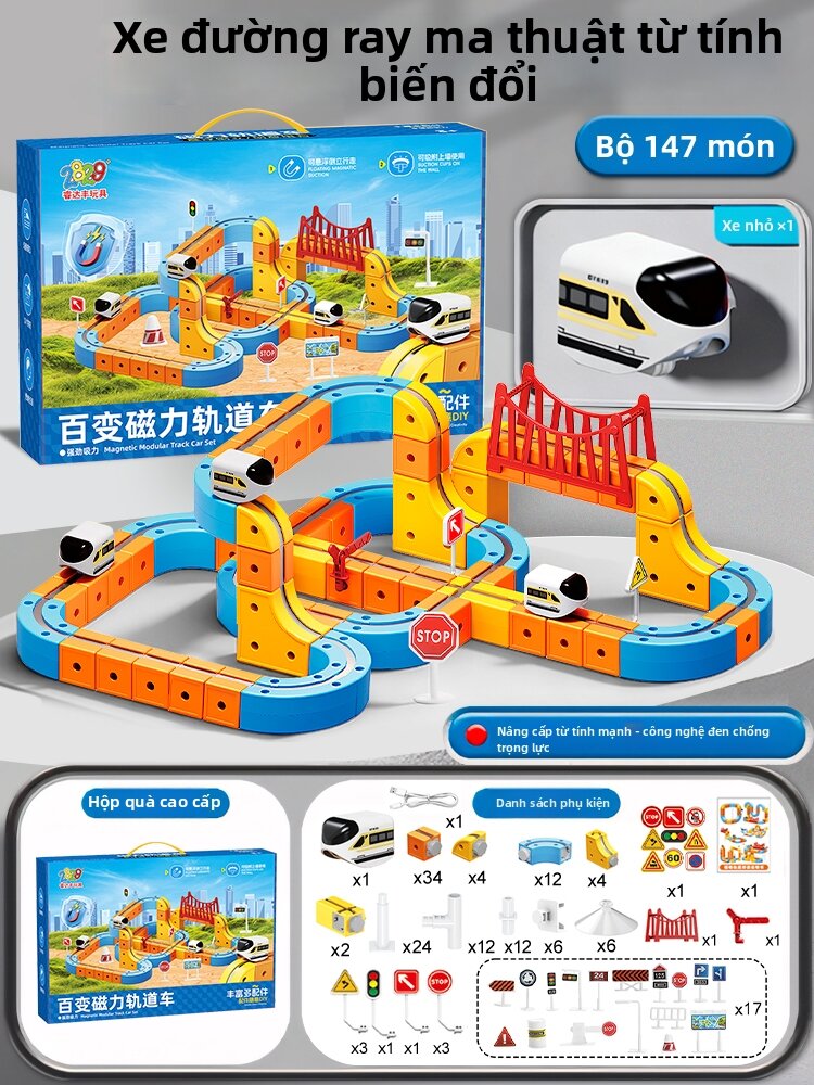 YIXIN | Đồ Chơi Xe Tàu Điện Thông Minh Giáo Dục