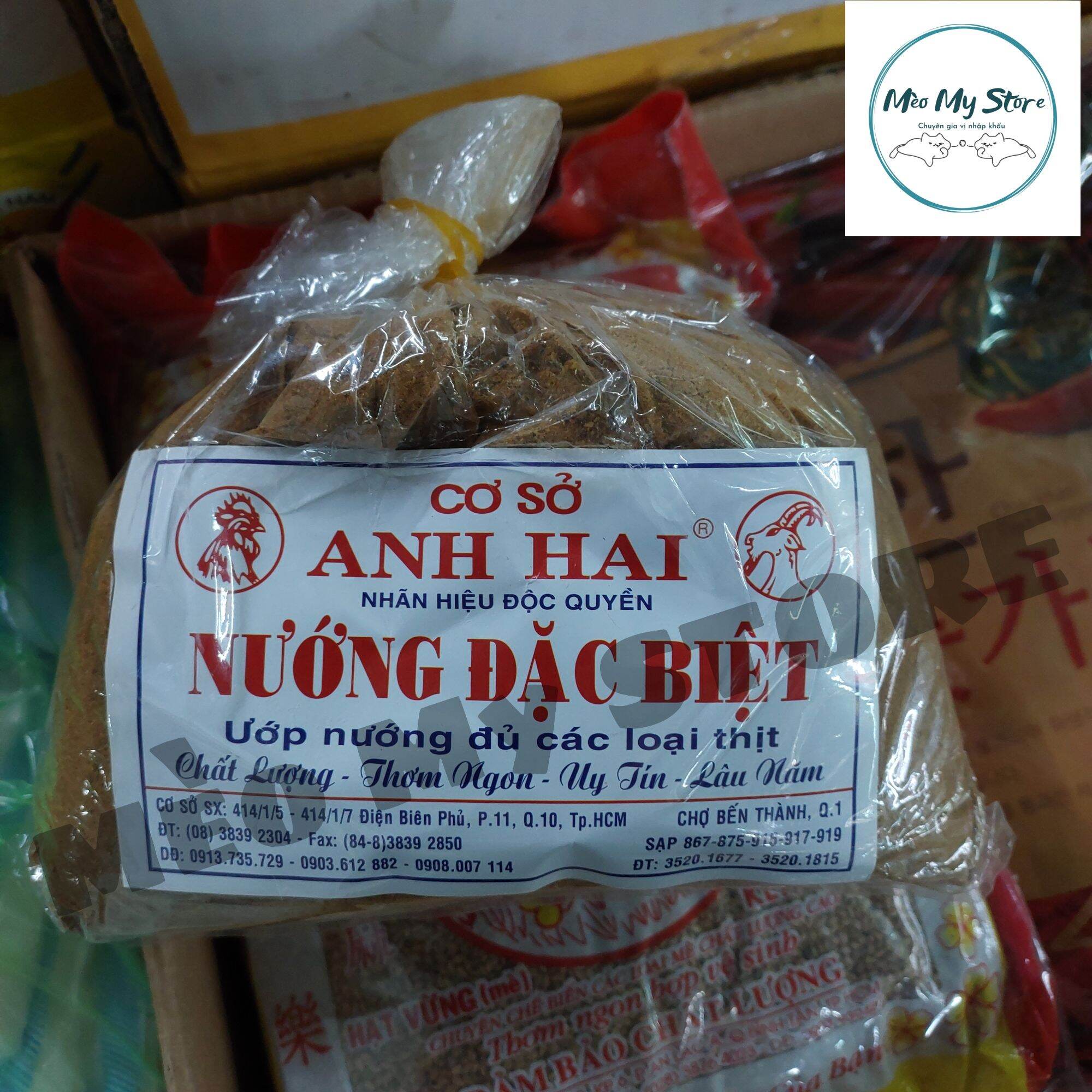 Bột nướng thịt, ướp thịt đặc biệt gói 500gram anh hai
