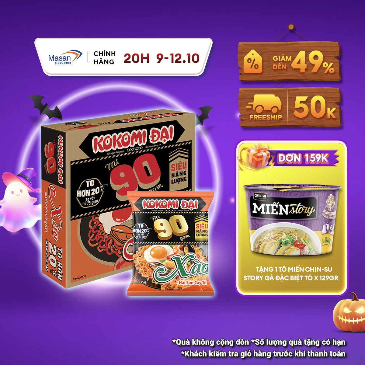 [20h 9.10 -12.10 Voucher 18% CHO ĐƠN TỪ 199K]Kokomi Đại Mì Xào 90 Vị Hải Sản Cay Tê thùng 30gói x 95gr