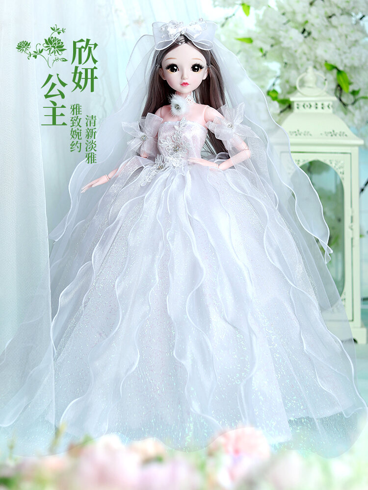 Búp bê tây 80 cm bộ đồ thời trang paris đồ chơi bé gái cỡ lớn siêu lớn công chúa aisha mẫu mới 2023