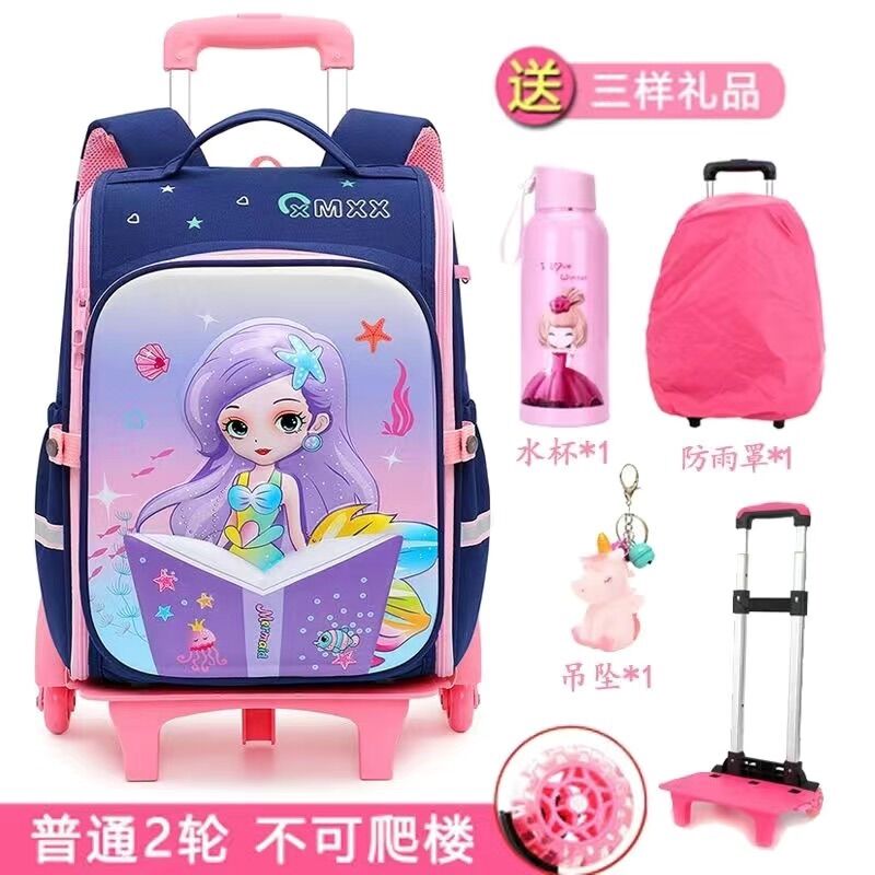 SẴN HÀNG -cặp kéo chống gù mẫu bé gái ( kèm bọc cặp+ móc treo thú+bình nước)