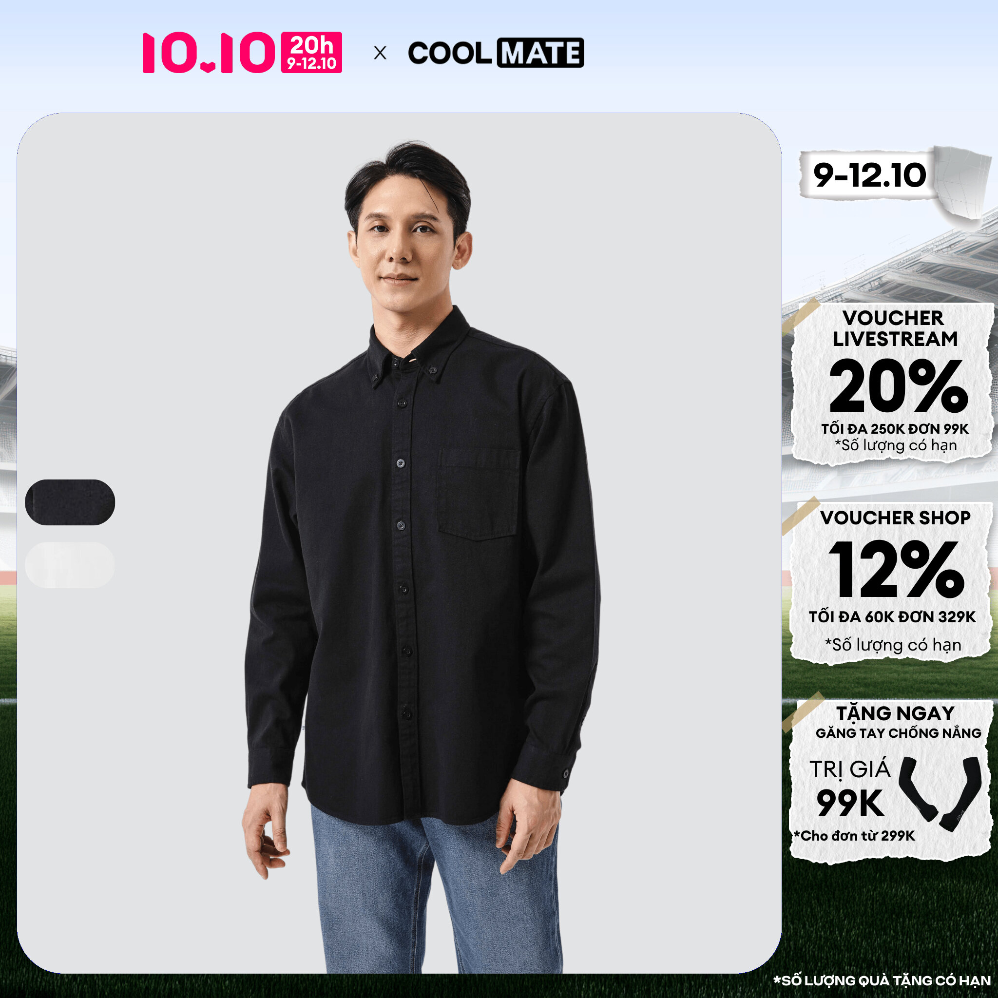 [CHỈ 20H 9-12.10 TẶNG QUÀ ĐƠN TỪ 299K]Áo sơ mi Overshirt 100% Cotton Thoáng khí Coolmate