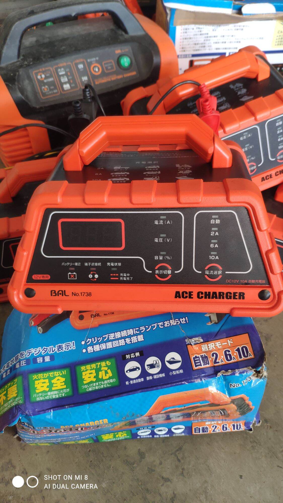 Sạc Bình acquy nội địa nhật điện đã mod lên 220v