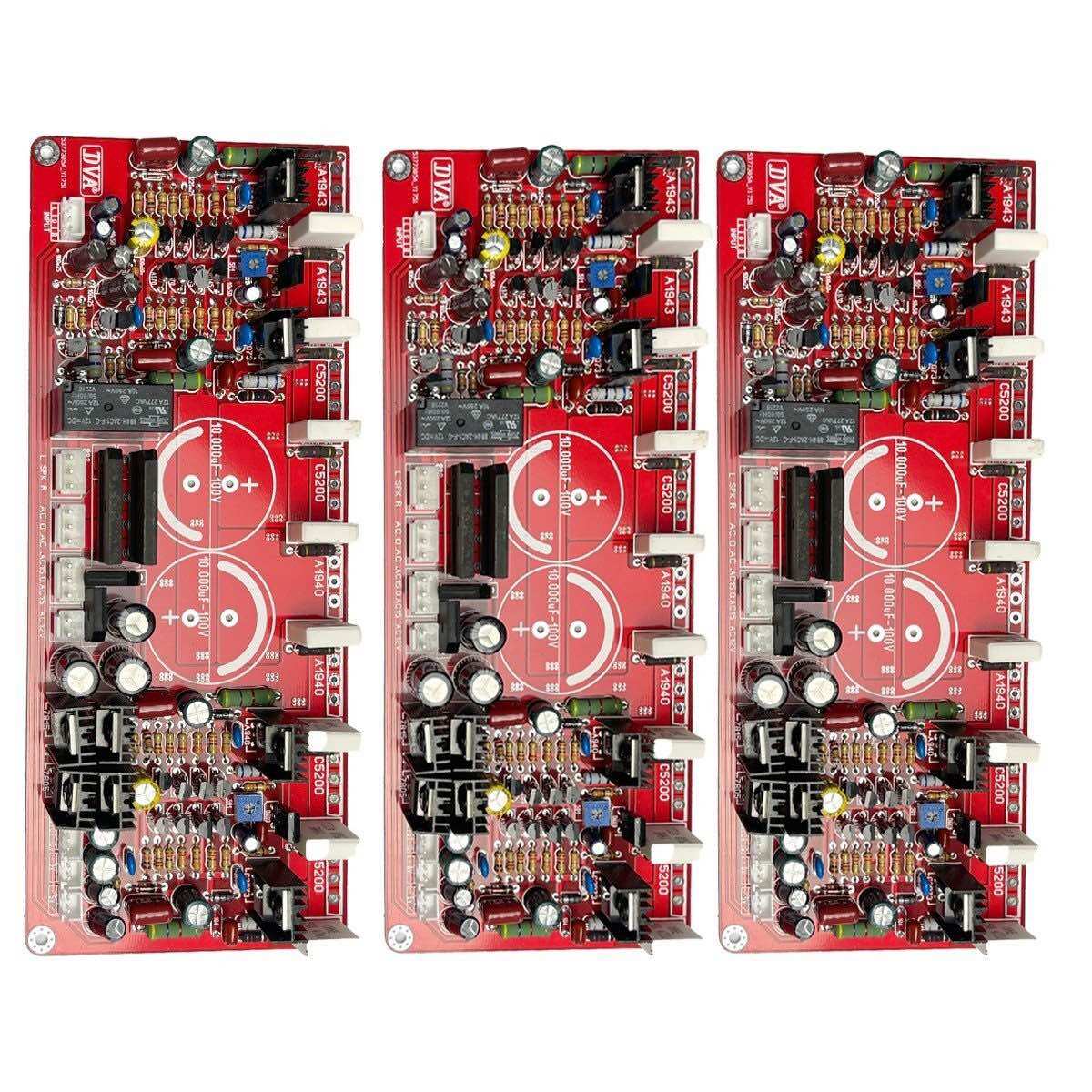 Mạch công suất 8 sò stereo