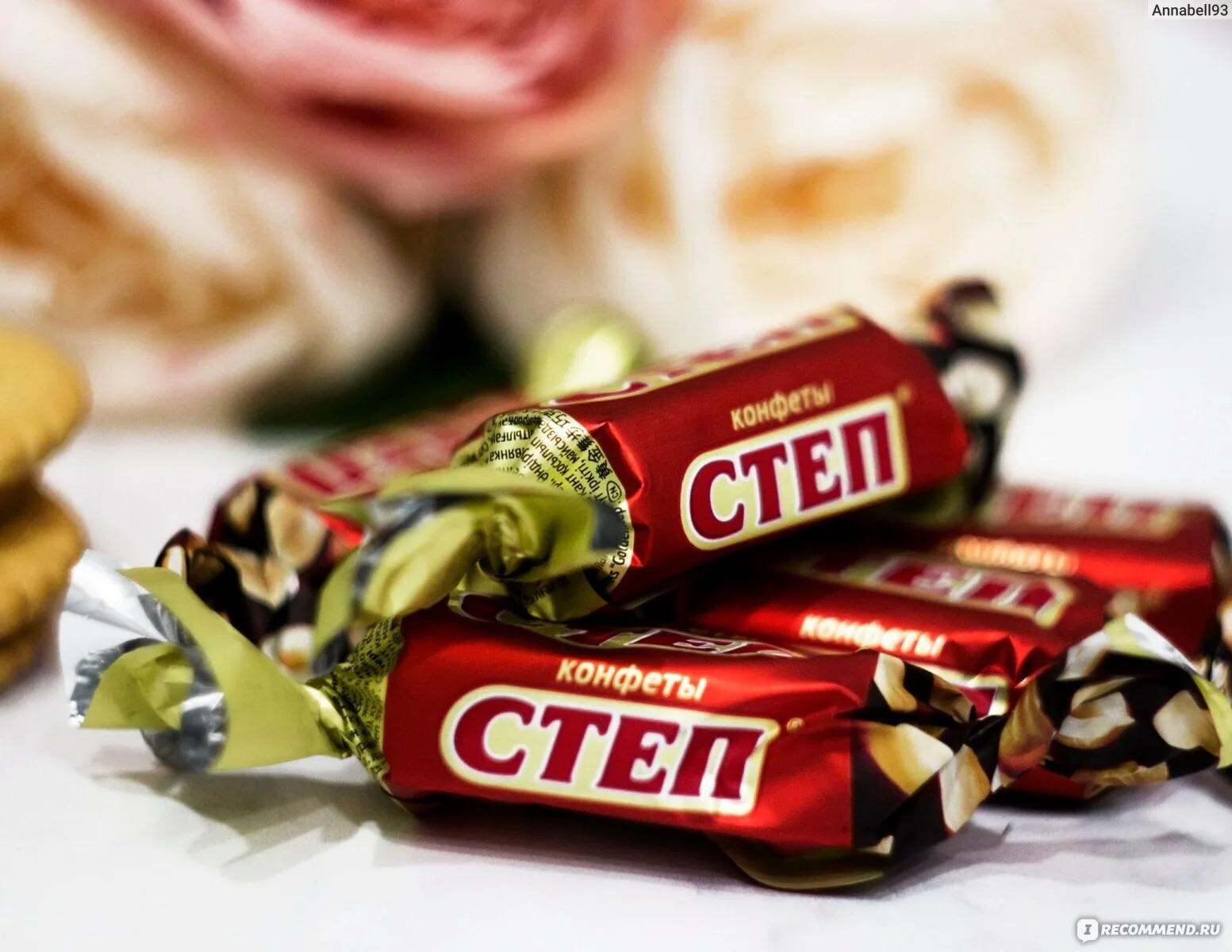 Kẹo socola STEP đỏ của Nga( Golden Step)/500g - Chocolate | VinMart.co