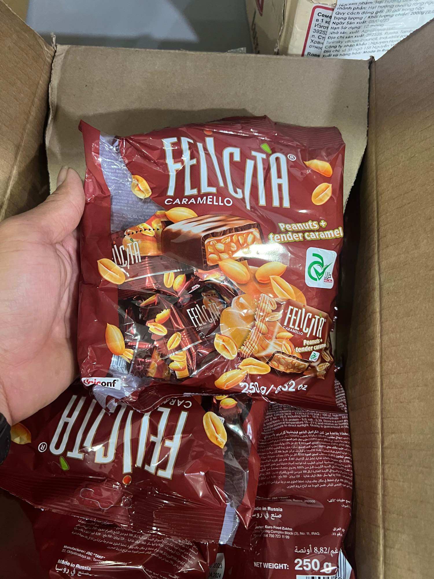 Sữa béo Nga 1000g