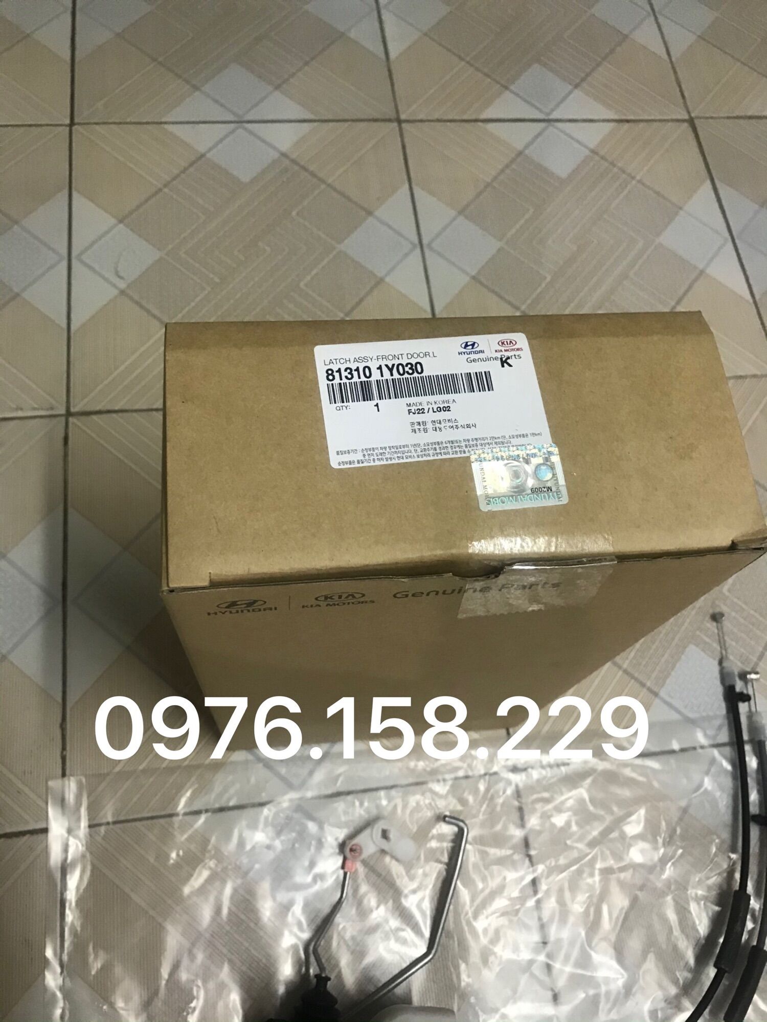 Ổ NGẬM KHÓA CỬA KIA MORNING