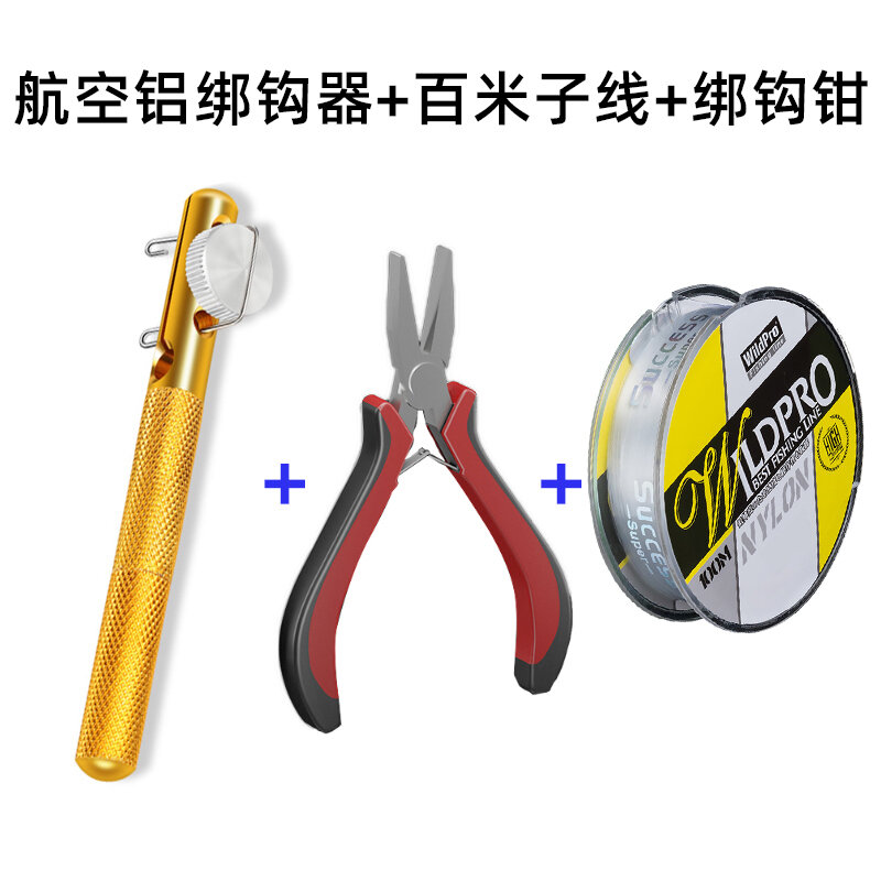Dụng cụ buộc móc tay, dụng cụ thần thánh giúp câu bằng tay, dụng cụ thắt nút dây phụ, dụng cụ buộc dây lưỡi câu kiểu mới, dụng cụ hỗ trợ câu nhanh