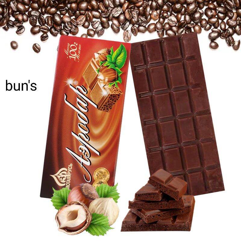 Socola Sữa Núi Antun Nhập Khẩu Nga 90Gram