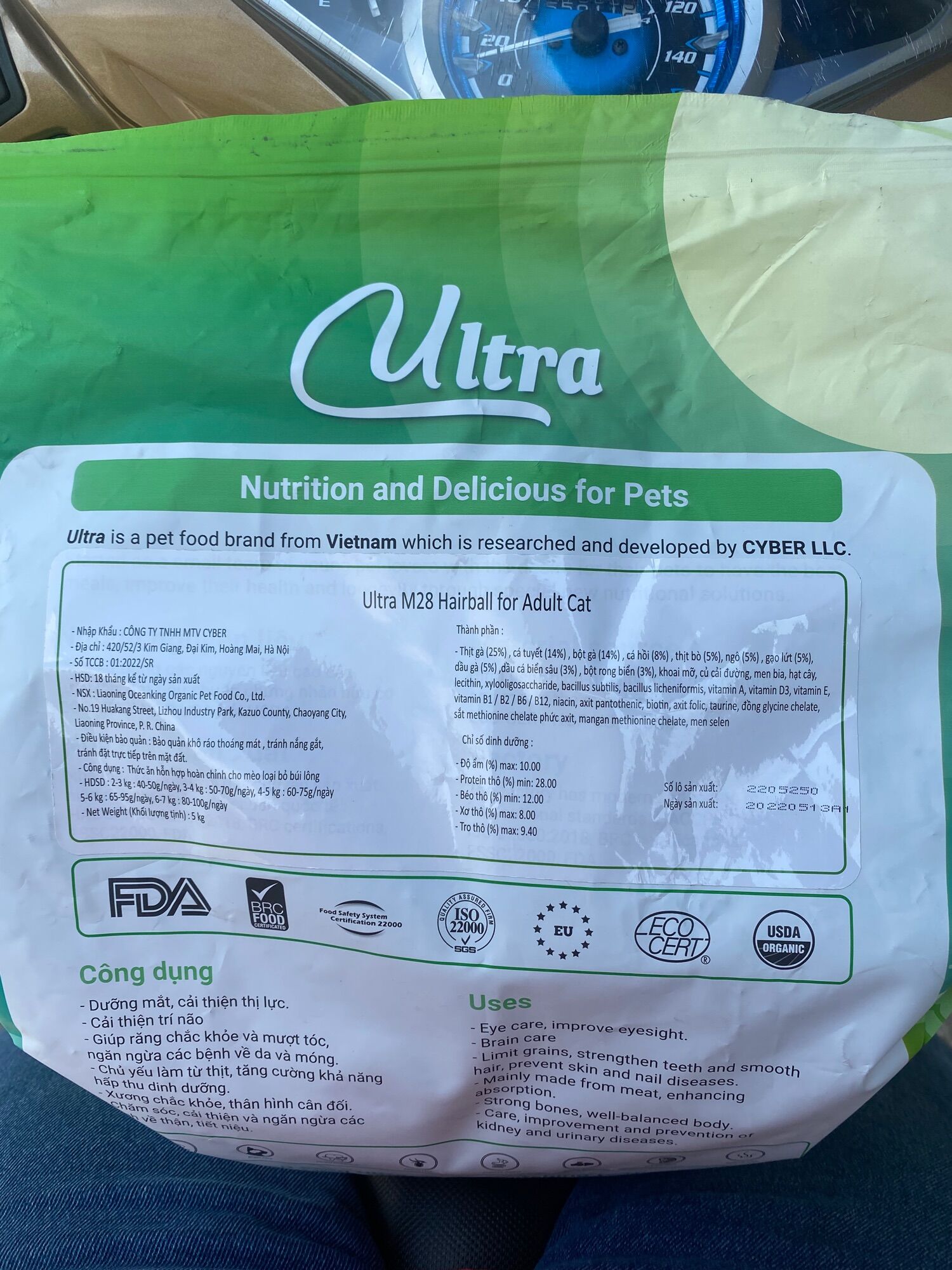Hạt Ultra M28 gói chiết 1kg