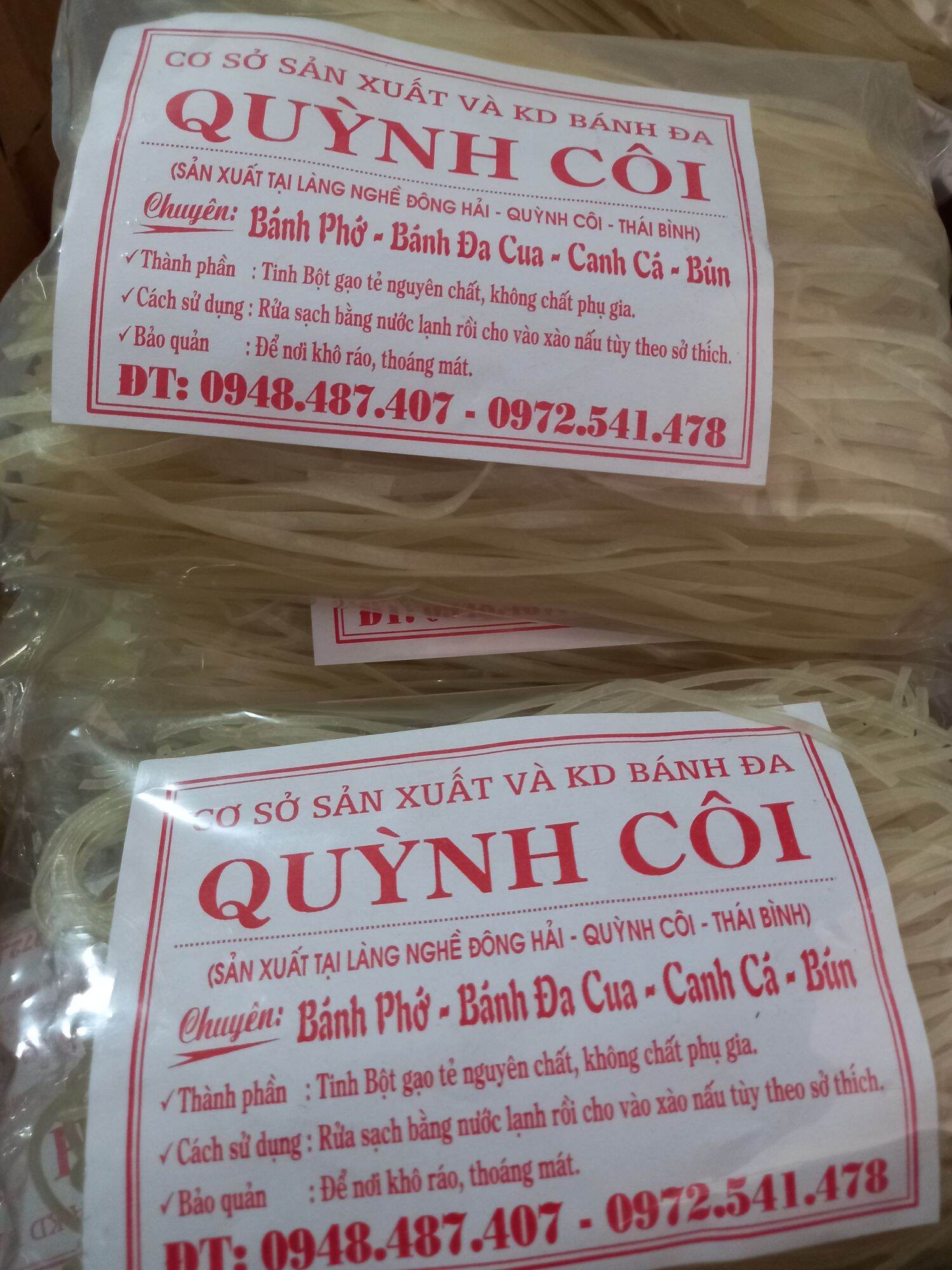 Bún khô