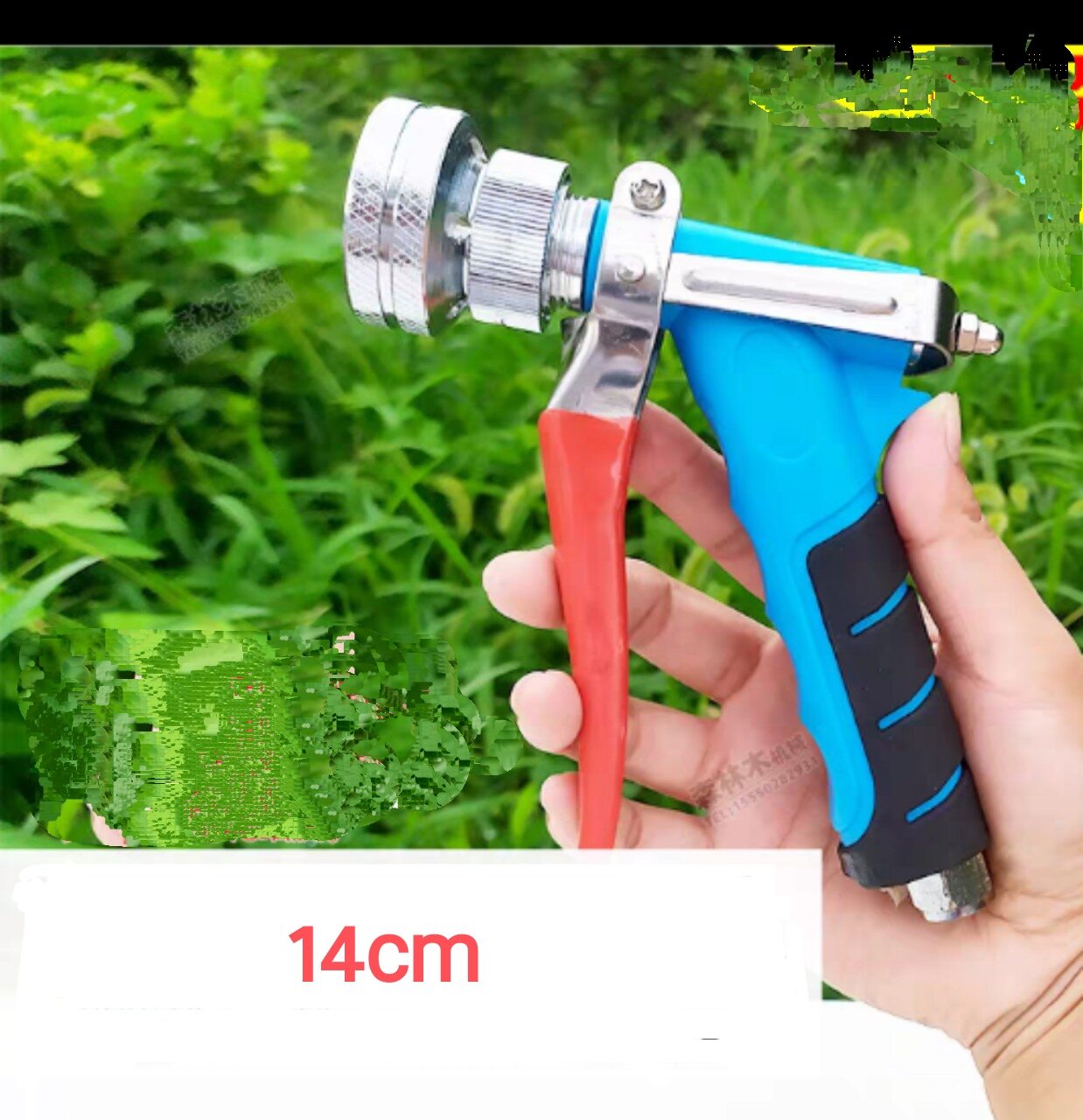 Vòi phun tưới nông nghiệp