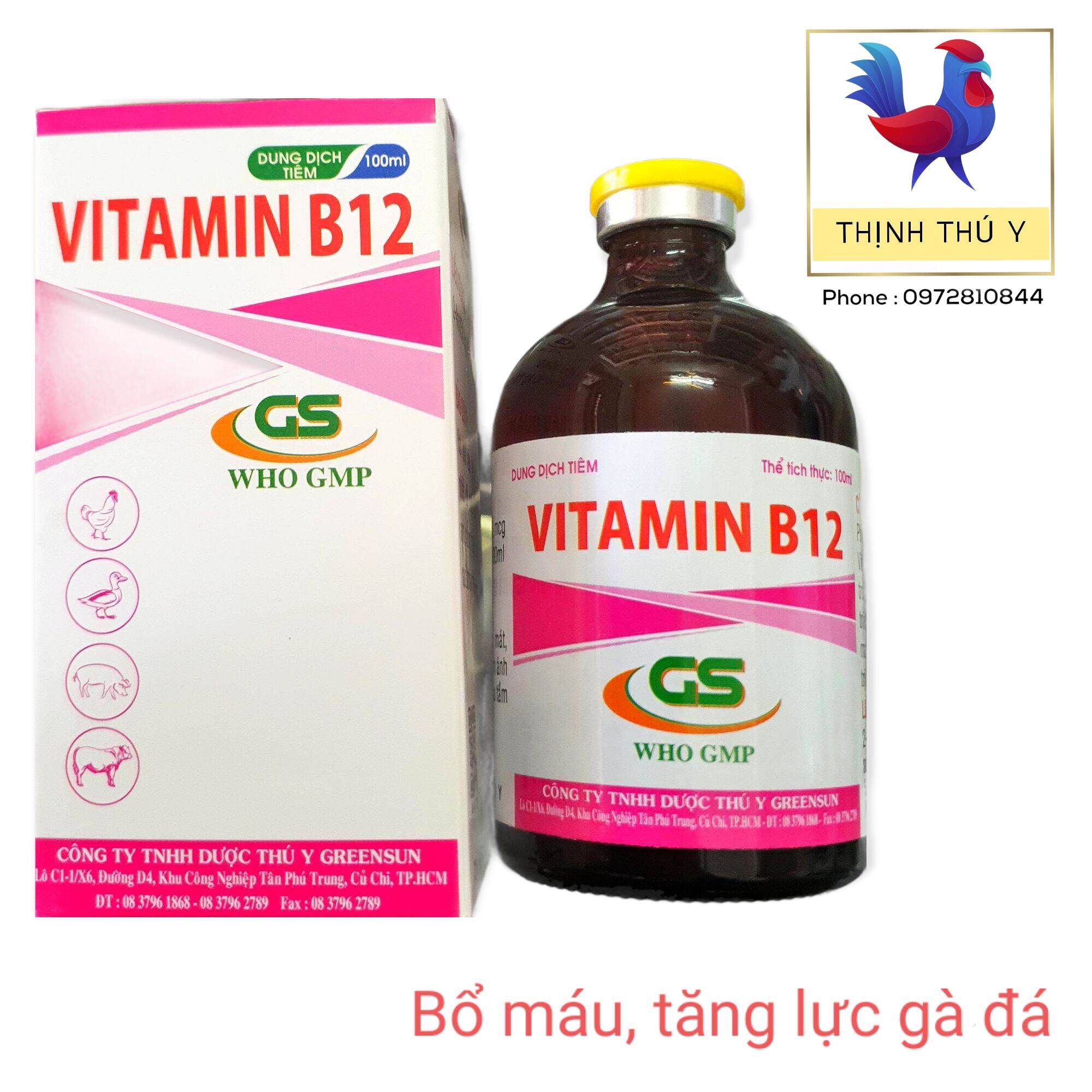 1. Công dụng của Vitamin B12 đối với gà