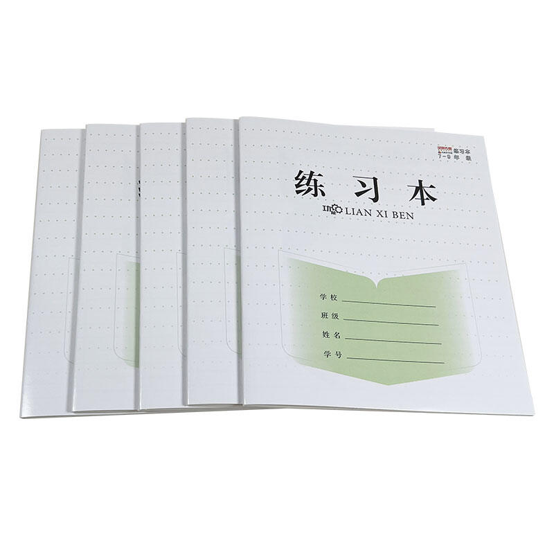 Phượng Hoàng Phương Tiện Sách Học Toàn Diện Dành Cho Học Sinh Trung Học Cơ Sở Ở Tỉnh Giang Hồ Sách Bài Tập Toán Học Tiếng Anh 7-9 Cao Cấp Tiếng Trung 全套 2024 Phiên Bản Mới
