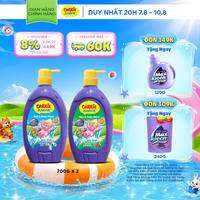 Combo 2 chai Sữa Tắm Gội cho bé Carrie Junior chiết xuất trái cây thiên nhiên 700g/chai: 1 Hương Grapeberry + 1 Tinh Chất Sữa