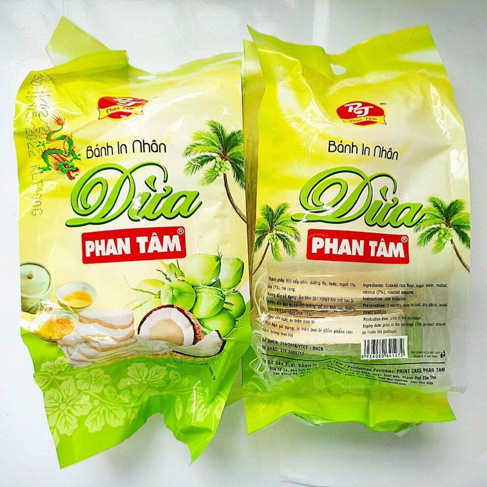 Combo 2 cây bánh in nhân dừa Phan Tâm (400g x2)