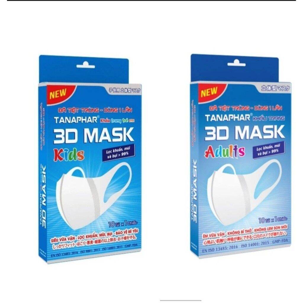 Hộp 10 chiếc khẩu trang 3D mask kháng khuẩn cho người lớn size M của Tanaphar