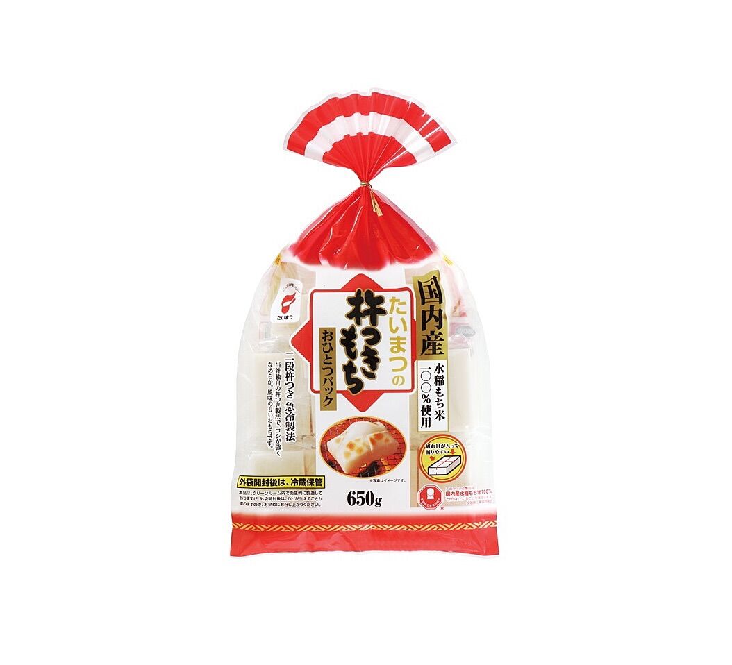 [Ichiban Market] Bánh Dày Nhật Sato Mochi 400g