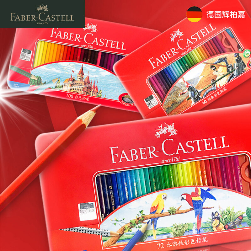 Faber-castell Đức, Bút Chì Màu Tan Trong Nước, Bút Chì Màu 24 Màu, 48 Màu