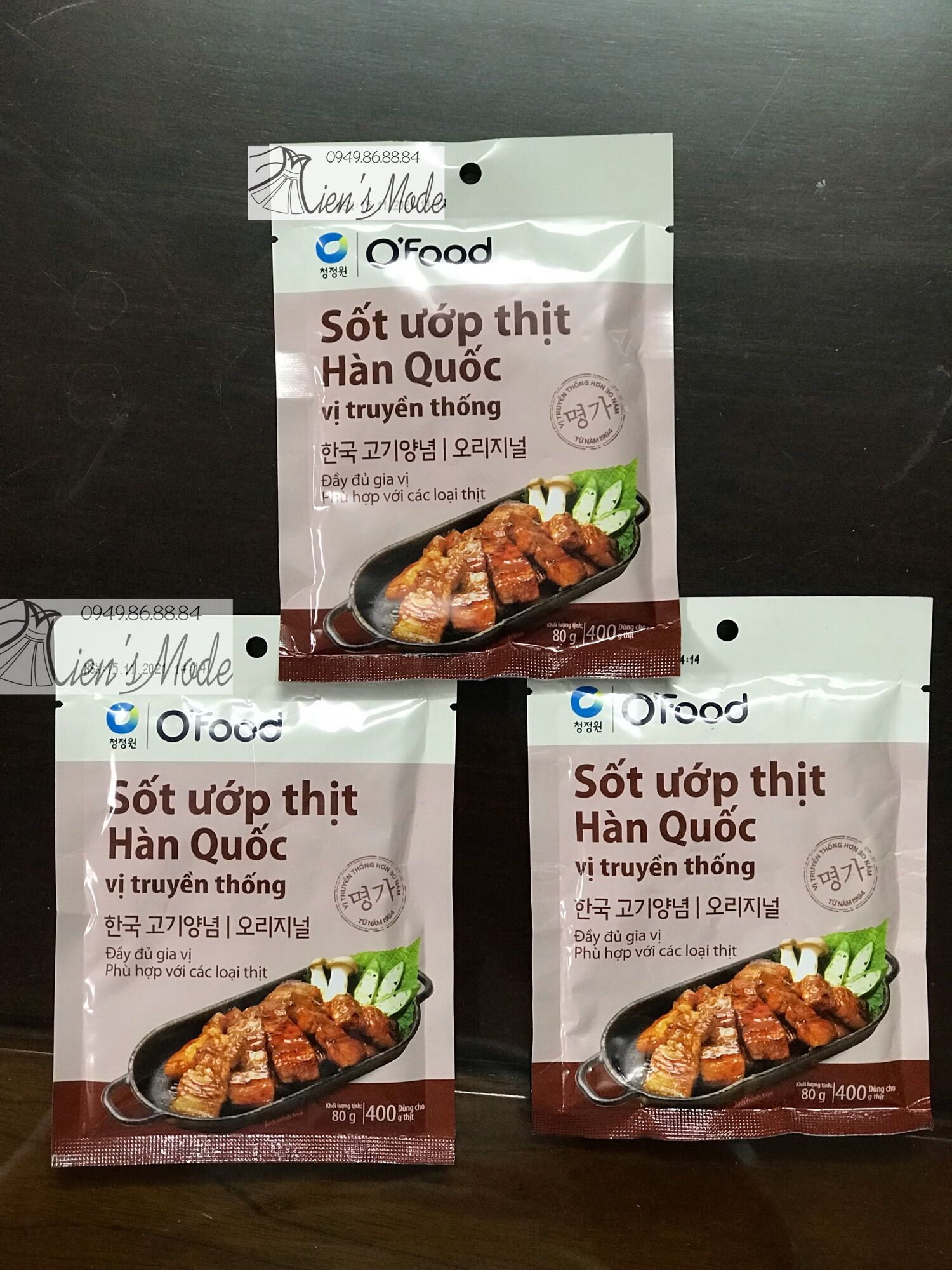 Sốt ướp thịt nướng Hàn Quốc 80gr không cay