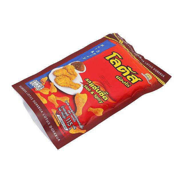 (TPHCM - Giá tốt) Bánh đùi gà Thái gói khổng lồ 115gr