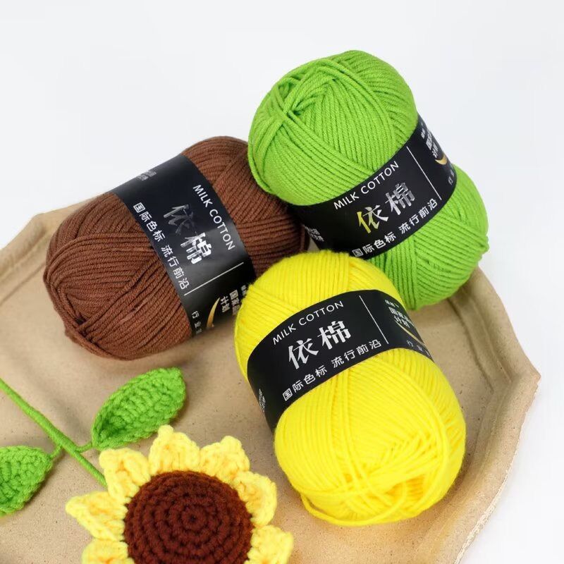 Len milk cotton mác đen 50g (mã màu 41-83)
