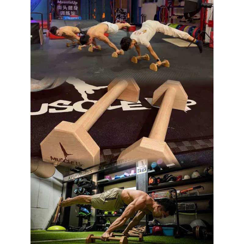 Parallettes- dụng cụ hỗ trợ hít đất cho người mới bắt đầu.