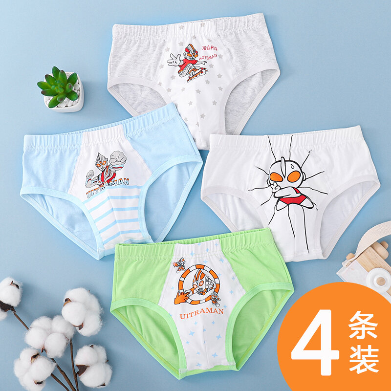 Quần lót quần sịp đùi tam giác cho bé trai bé gái mùa thu quần sịp đùi cho trẻ em 8 cotton không kẹp mông bé gái 3 tuổi