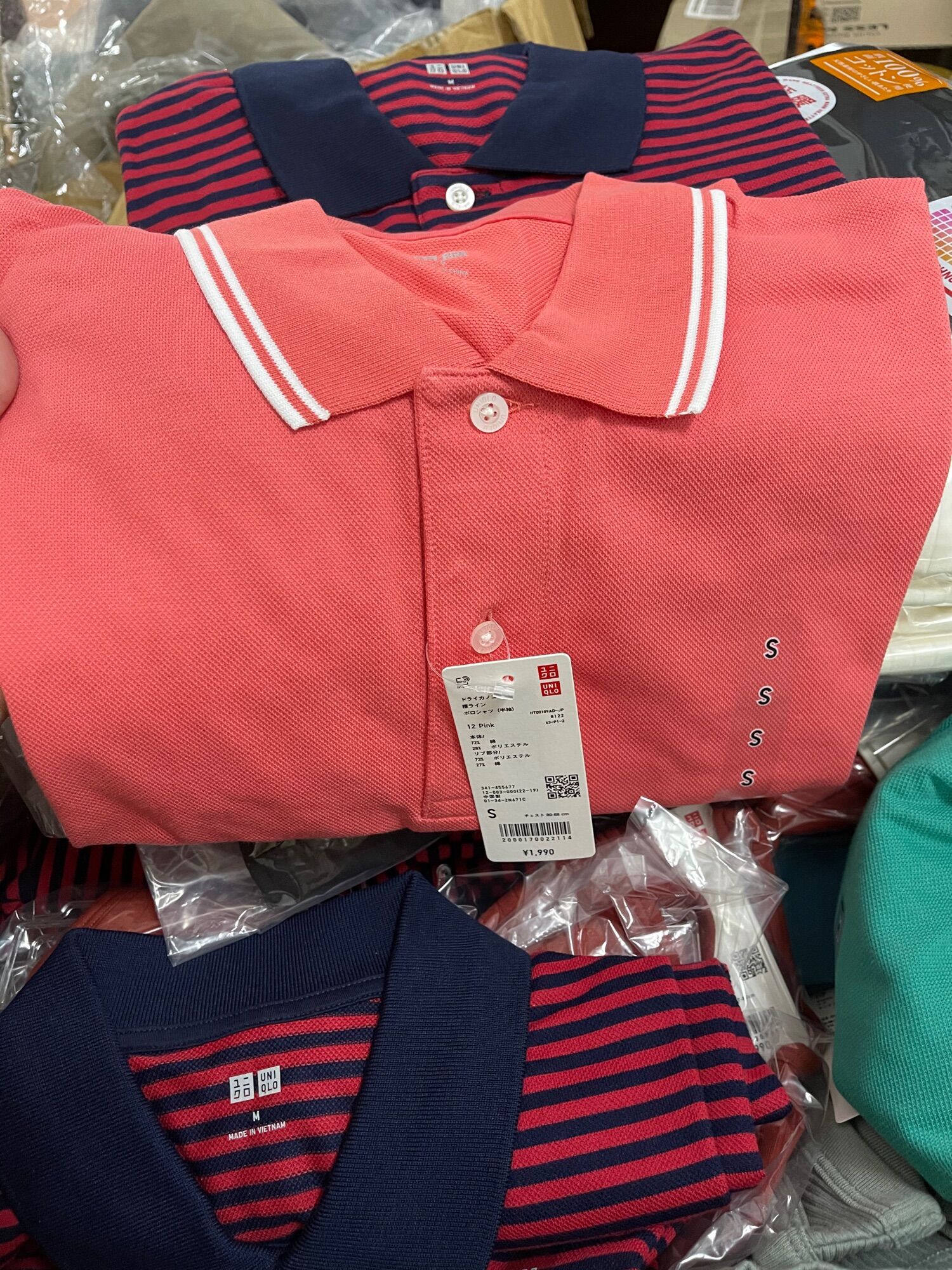 Áo Polo Nam Uniqlo