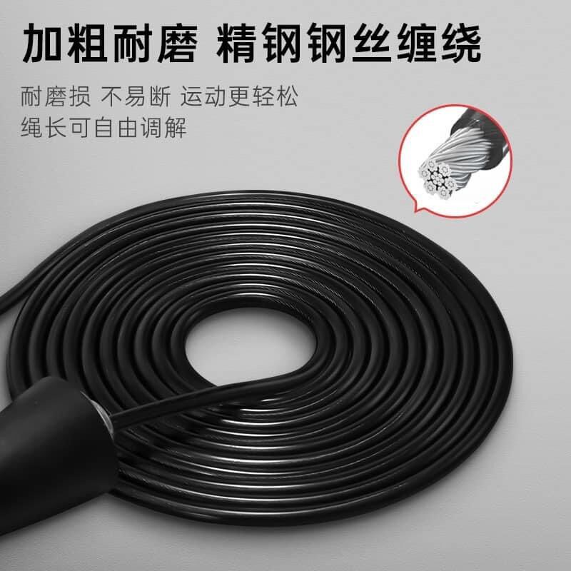 Dây Nhảy Thể Thao Cao Cấp Tiêu Chuẩn