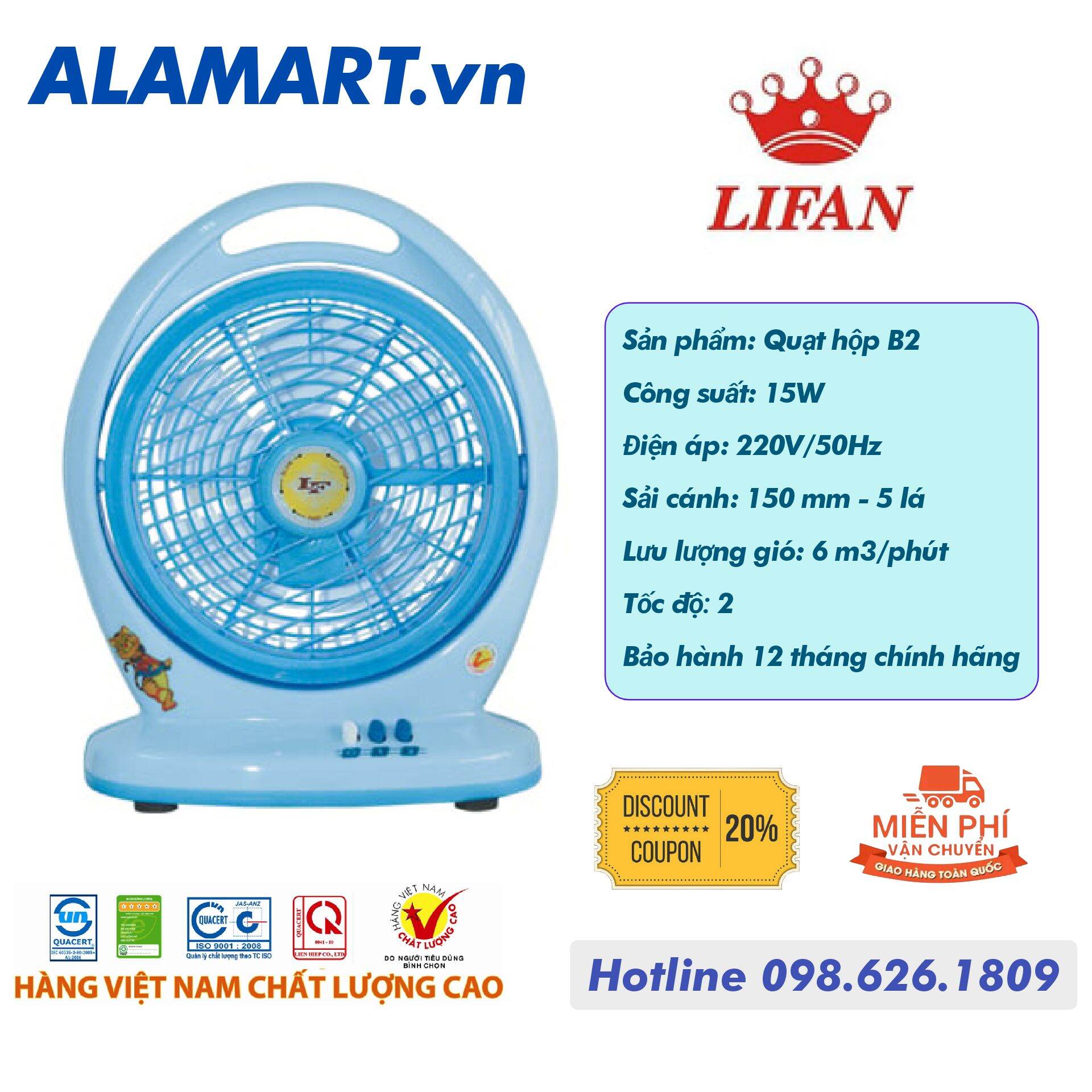 QUẠT HỘP TRÒN LIFAN HO-888