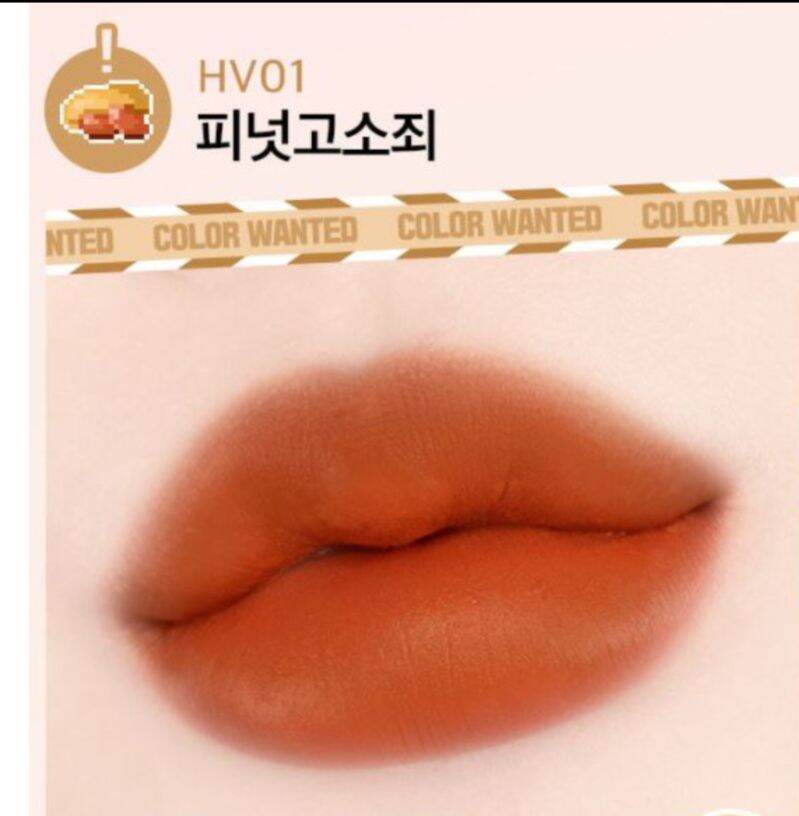 [HCM]Son Black rouge HVO5 đỏ Nâu Đất