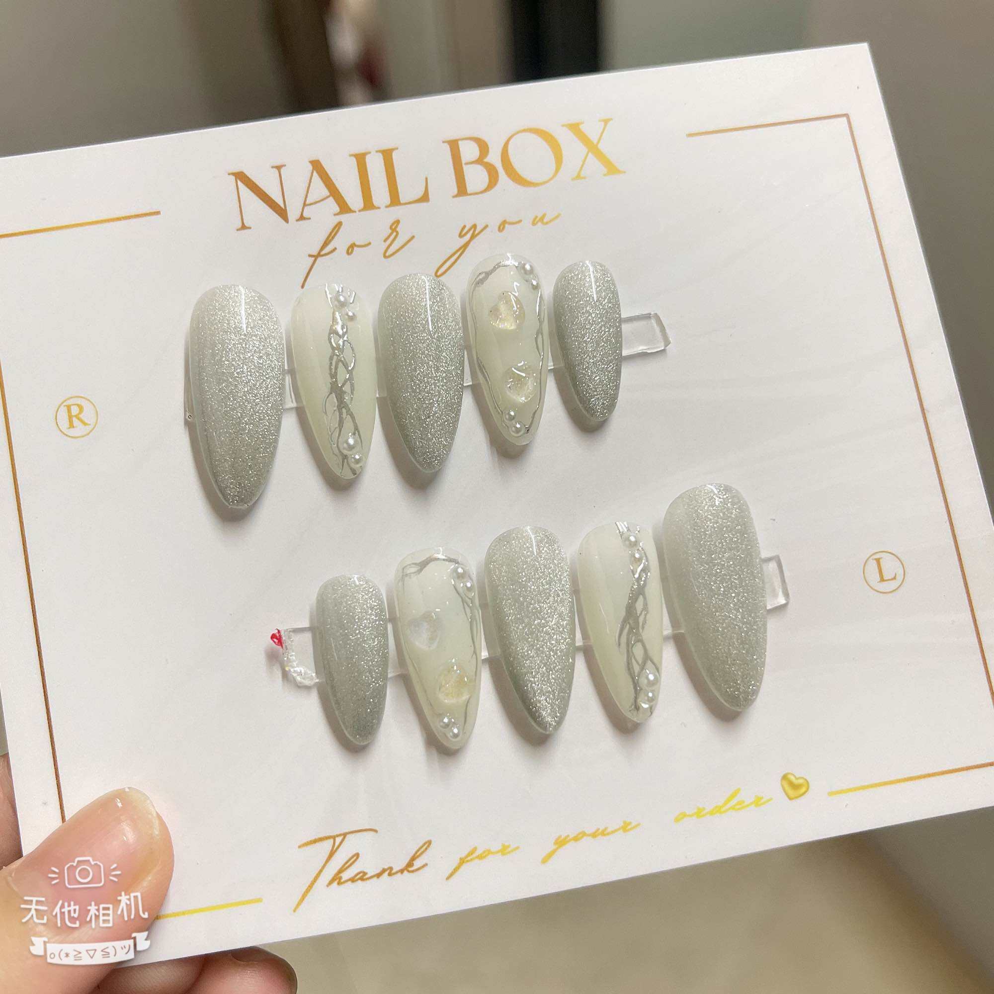 Nail box thiết kế Dương Nail Studio mắt mèo