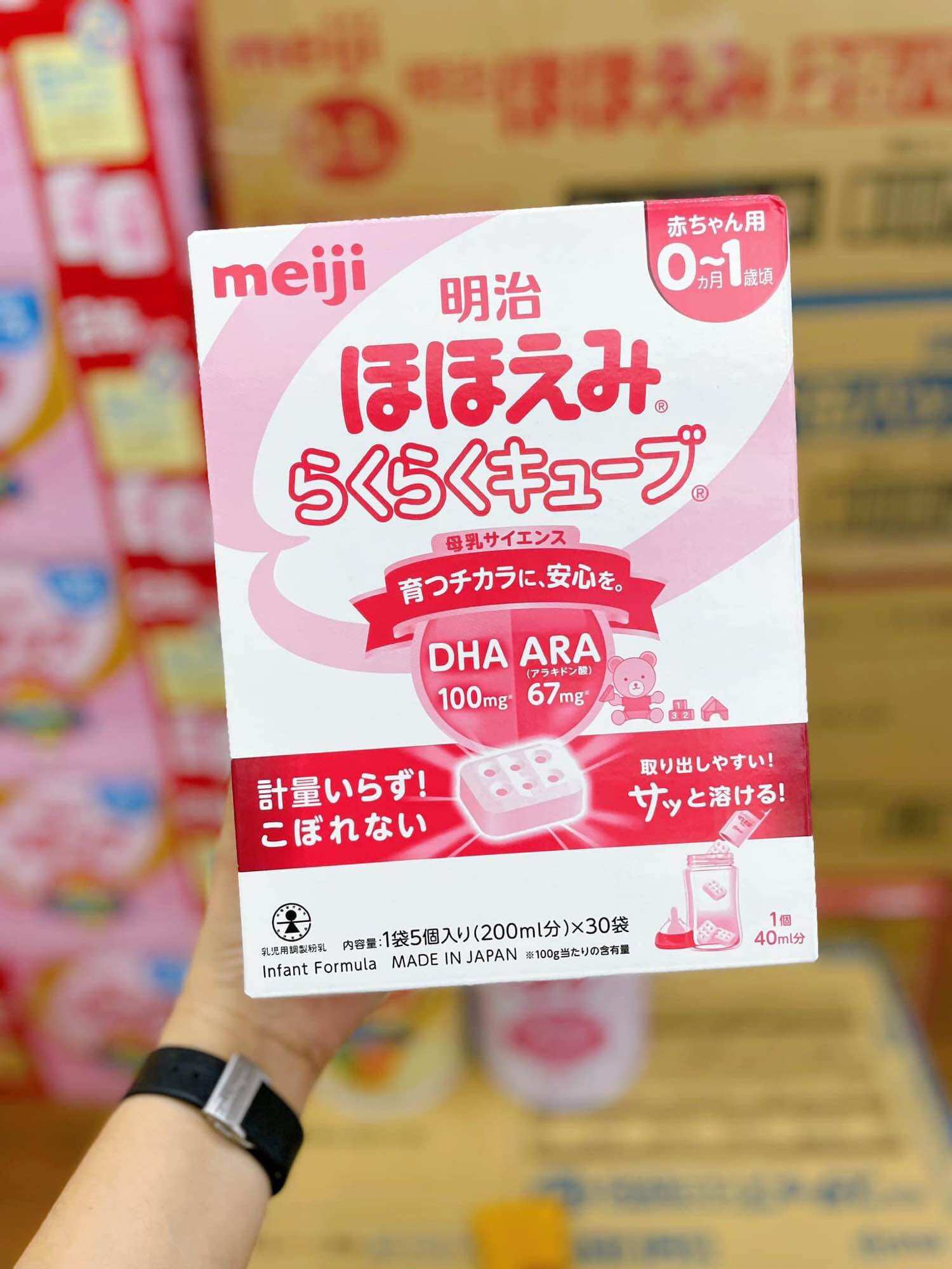 [Mẫu Mới] SỮA MEIJI 0-1, 1-3 DẠNG THANH (30 THANH)