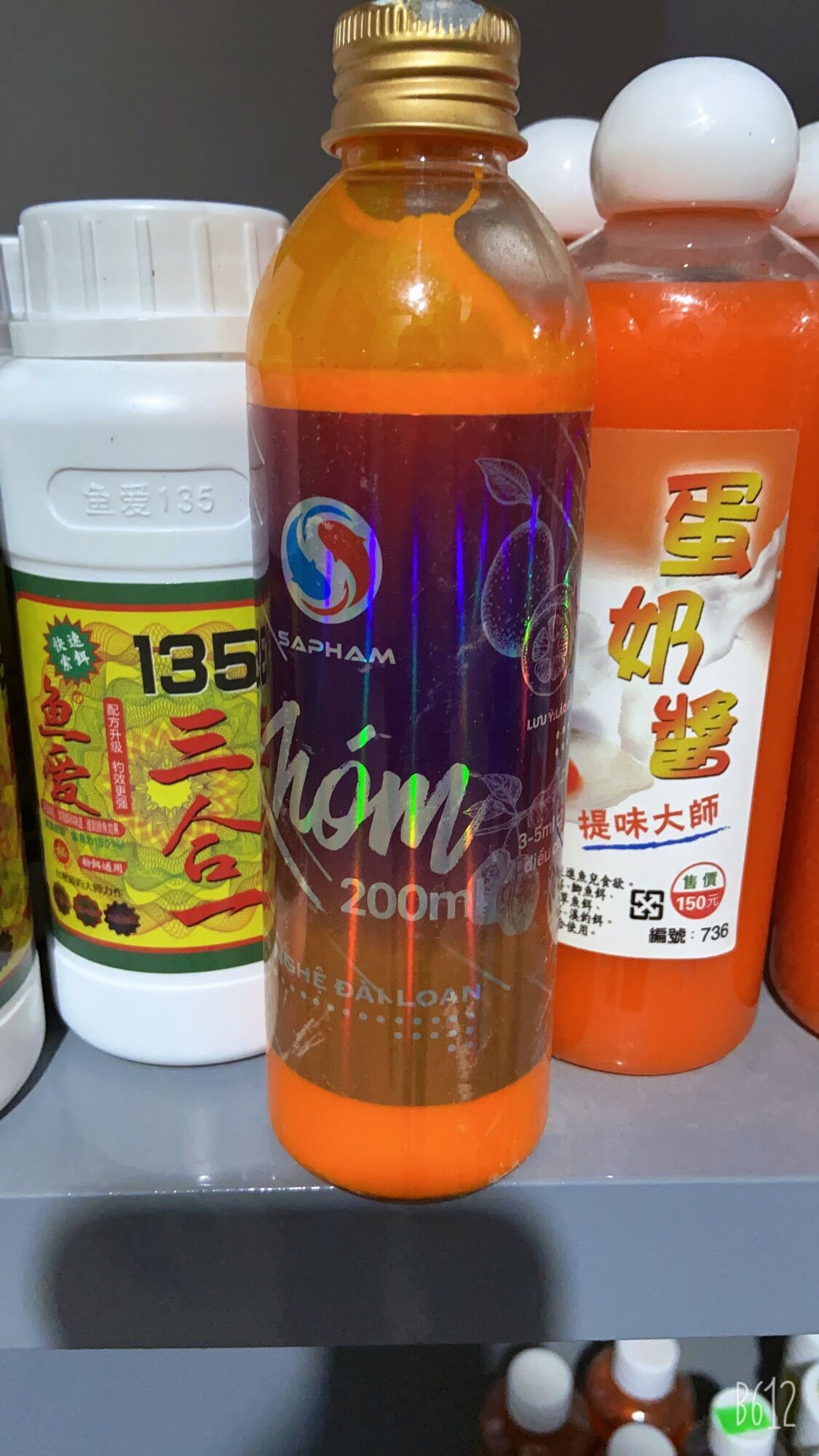 Bộ Hương Liêụ đánh Chép siêu nhậy