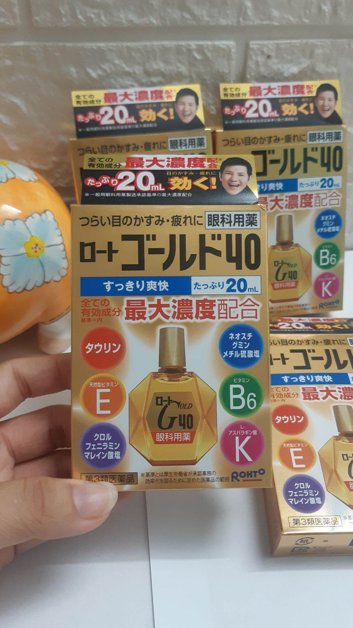 NHỎ MẮT NHẬT BẢN ROHTO GOLD 40