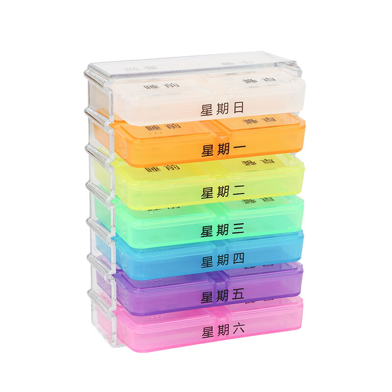 Portable 28-Grid One-Week Drawer Medicine Separating Box Elderly Reminder Seven-Day Plastic Travel Portable Small Medicine Box Storage Box