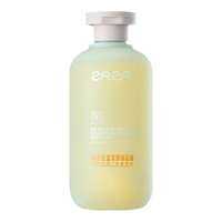 ZRZR | Orange Blossom Lightweight Body Cleansing Oil 300ml