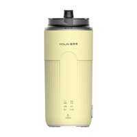 FDLAI | Máy Ép Trái Cây  Máy Xay Đa Năng Di Động cho Sử Dụng tại Nhà 1 Người