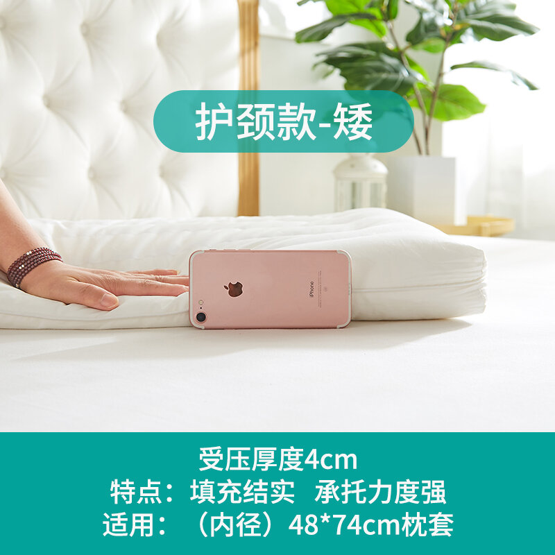Gối thấp gối mềm có thể giặt nước ruột gối ngắn mềm mại một người học sinh gia dụng gối siêu mỏng bảo vệ đốt sống cổ hỗ trợ giấc ngủ trẻ em