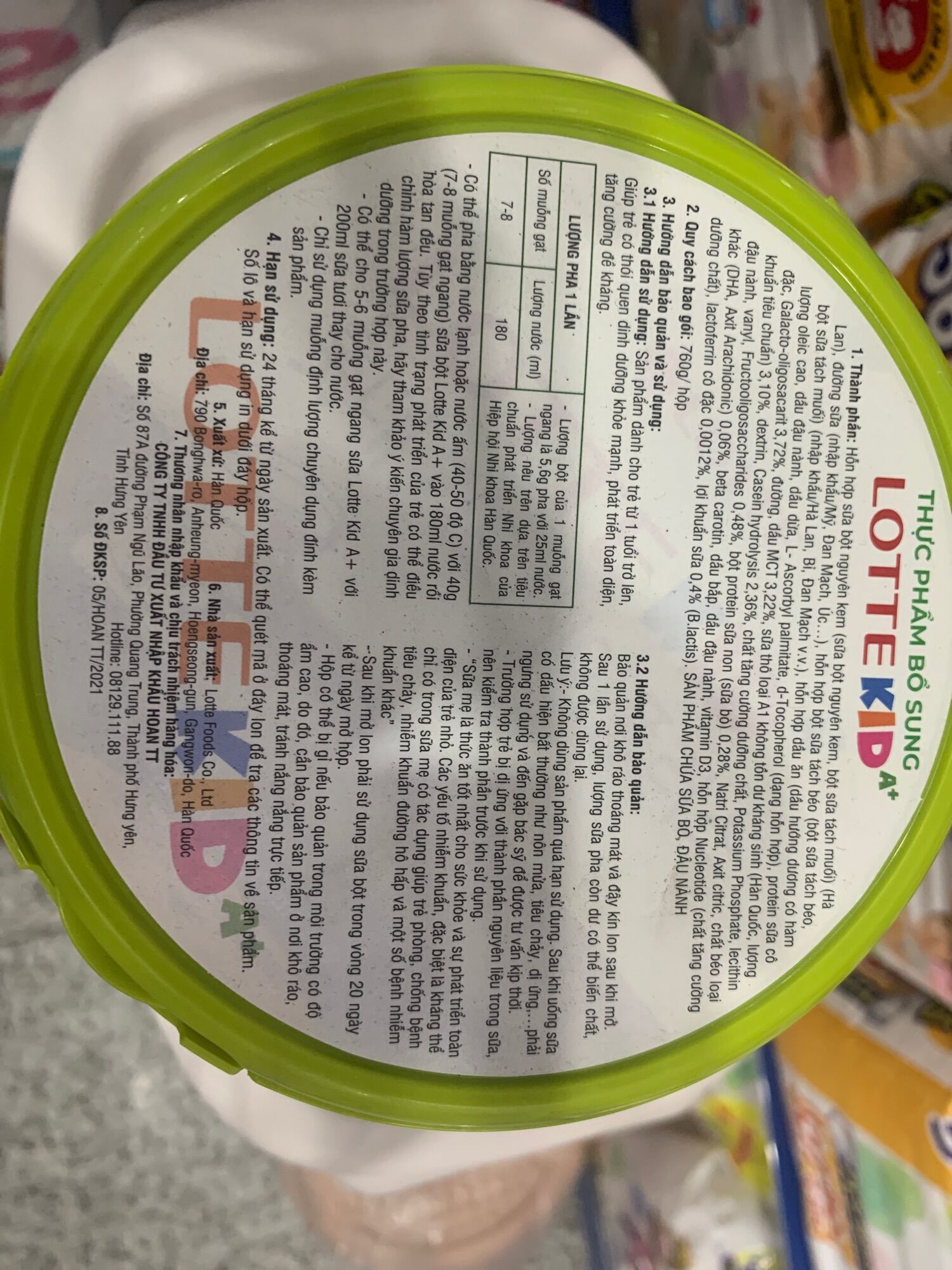 Sữa bột Lotte Kid 760g